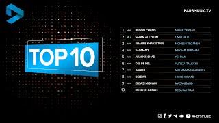 TOP 10 (1 Apr 2021) | Pars Music