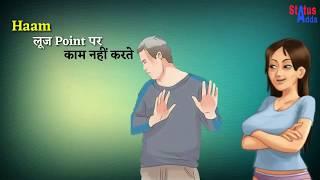 Mohit Sharma || Loose point Haryanvi Status 2019 || New Haryanvi Whatsapp Status 2019 Haryanvi ||