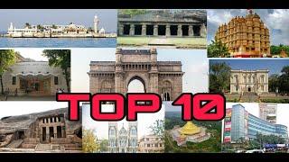 TOP 10 TOURIST PLACES IN MUMBAI CITY ||