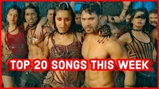 Top 20 Songs This Week Hindi/Punjabi Songs 2019 (December 21) | Latest Bollywood Songs 2019