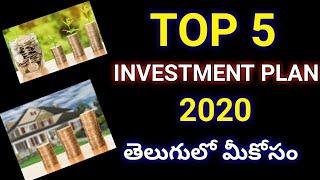 Top 5 plan/Schemes for Investment telugu | Best Investment Plan 2020 every year 10-50% Return