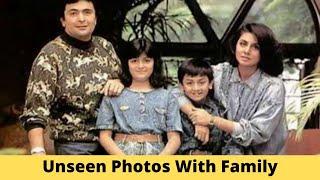 Top 10 Rishi Kapoor Photos With Family - अलविदा ऋषि कपूर #RIP