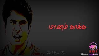 Thirupachi Aruvala⚔️Song