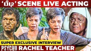 Smoking With Mysskin, குருவி Flop, ASURAN Dhanush - Psycho Rachel Teacher Exclusive Interview