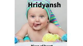 TOP 20 INDIAN BOY NAMES FROM 'H' | WITH MEANING | PICK A NAME