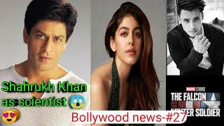 Top 10 Bollywood News|Shahrukh Khan,Asim Riaz,Alia Bhatt, student of the year 3,black widow,Ranbir