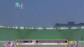Top 10 moments of PSL.
