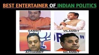 Achambhit Patra BJP   Best Entertainer of Indian Politics   Top 10 Moments