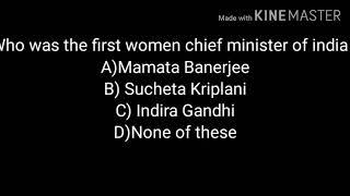 TOP 10 G.K.QUESTION FOR ALL COMPETATIVE EXAM