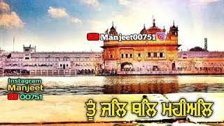 Satnam waheguru | Shabad gurbani video status | New dharmik Whatsapp video status