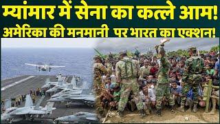 3 मिनट में जानिए देश दुनिया की 10 बड़ी और ज़रूरी ख़बरें! Todays top 10 News