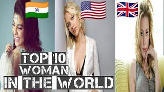 Top 10 woman in the world | most beautiful girls | 2020 |