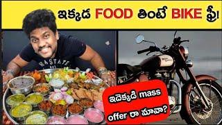 Number Plates కి ఇన్ని colours ఎందుకు || Top interesting and Unknown facts in Telugu || Telugu Facts