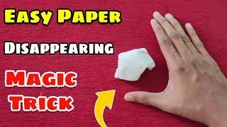 Easy Paper Disappearing Magic Trick | Top Magic Tricks