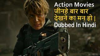 Top 10 Best Action Movies Dubbed In Hindi | Feel like Watching again and again