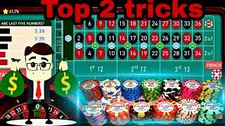 Roulette system | 99% winning | roulette top 2 tricks | roulette strategy to win | roulette gameplay