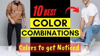 Best Color Combinations For Men 2021 (Hindi) || Top 10 Colour Combinations For Indian Skin Tone