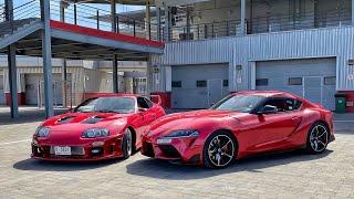 Toyota Supra - Old vs. New