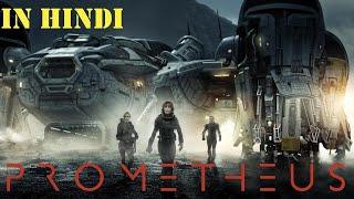 Prometheus Full HD Movie in Hindi Dubbed | Online Release | New Aliens Movie in Hindi Dubbed 2019