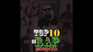 Top 10 Rap Marocaine (WEEK 05 2020):ElGrandeToto,LFERDA,ILY,Don BIGG,Ily& more!