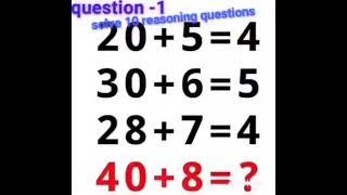 Top 10 Reasoning Questions For - SSC ,BANK ,GROUP D ,RAILWAY & all exams