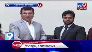 Top 9 Metro News Of The Day : 10-02-2020 | Tv9GujaratiNews