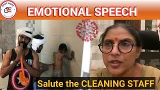 Soori and Sripriya says about Cleaning staff | Daily Eight