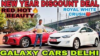 50.000 JAMA KAR K LE JAO APNI MAN PASAND CAR GALAXY CARS DELHI