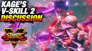 Kage NEW V-Skill 2 SEKIEIKEN First Impressions, Discussion & More