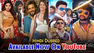 28 South New Blockbuster Hindi Dubbed Movies Available On YouTube | August Month All Movies 2021