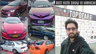 Top Gear 6 | Auto Show | Expo Centre | Karachi | 31st Dec 2019