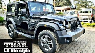 Mahindra Thar LX 2020 Hard top  | complete information | specifications | detail video