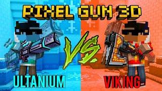 PIXEL GUN 3D ULTIMATUM VS VIKING (16.9.0/17.0.0)