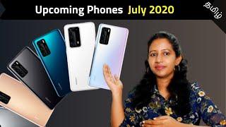 Top 10+ Upcoming Mobile Phones in July 2020  