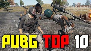 PUBG. Road to TOP 10 - Рабочие будни