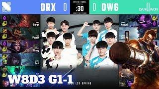 DRX vs DWG - Game 1 | Week 8 Day 3 S10 LCK Spring 2020 | DragonX vs DAMWON G1 W8D3