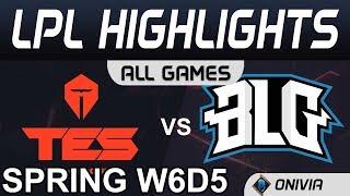 TES vs BLG Highlights ALL GAMES LPL Spring 2020 W6D5 Top Esports vs Bilibili Gaming by Onivia