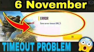 New Game server timeout Problem(MM_7) | 6 November TimeOut Problem | Server TimeOut