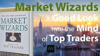 Market Wizards: A Good Look into the Mind of Top Traders | Must Read Book for Traders