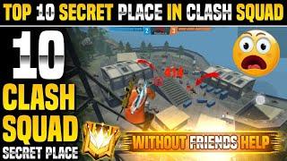 top 10 clash squad secret place in free fire | clash squad tips and tricks bermuda remastered