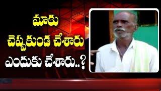 Accused Shiva's Father Face To Face Over Police Encounter In Disha Case  | ABN Telugu