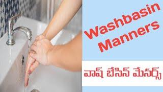 Washbasin Manners||Hand wash Techniques||How to wash your hands||VIKASAM|