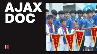 AJAX DOC: Ajax in China - Het is geen Amsterdam