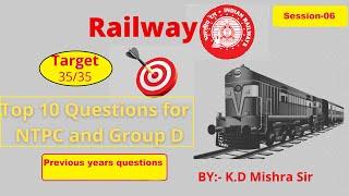 Top 10 Questions OF mathematics for Group D and NTPC-Part-06