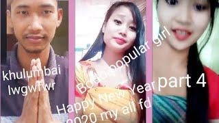 Bodo popular girl || part 4 ||Top 10 Like video ||