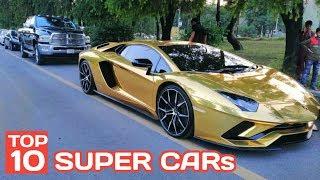 TOP 10 SUPER CAR IN PAKISTAN | PAKISTAN'S MOST EXPENSIVE CARS