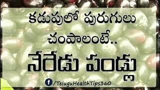 Top 10 Health Tips Telugu Health Tips Telugu