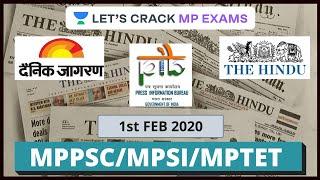 Daily News Analysis And Current Affairs - 1st Feb | MPPSC-2020 | MPSI | CONSTABLE |  Sanmati Jain