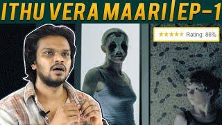 Top 10 Horror films | Day 1 | Arunodhayan