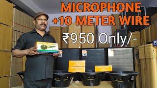 BHARAT ELECTRONICS | BEST MICS ONLY-950 WITH 10 METER WIRE MICROPHONE MICS